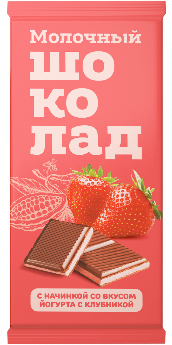 №1 Меренга Шоколад молочный с начинкой Йогурт-Клубника,(блок 24шт по 80г)   в Заринске