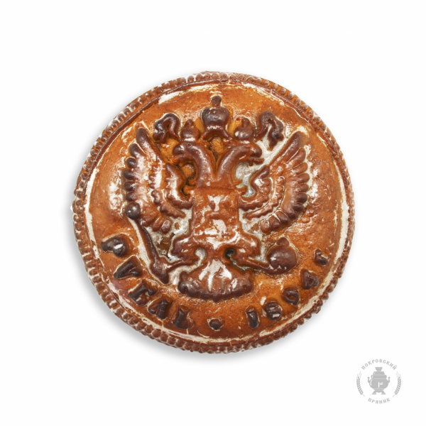 №3 Пряник печатный  Рубль, (начинка сгущёнка+грецкий орех), 300г в Заринске
