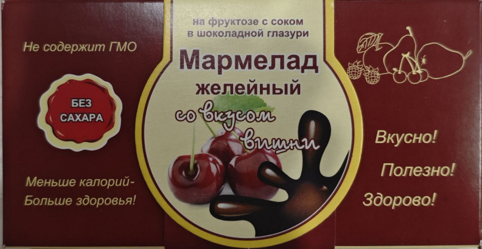  Мармелад в шоколаде "Вишня" 120г в Заринске