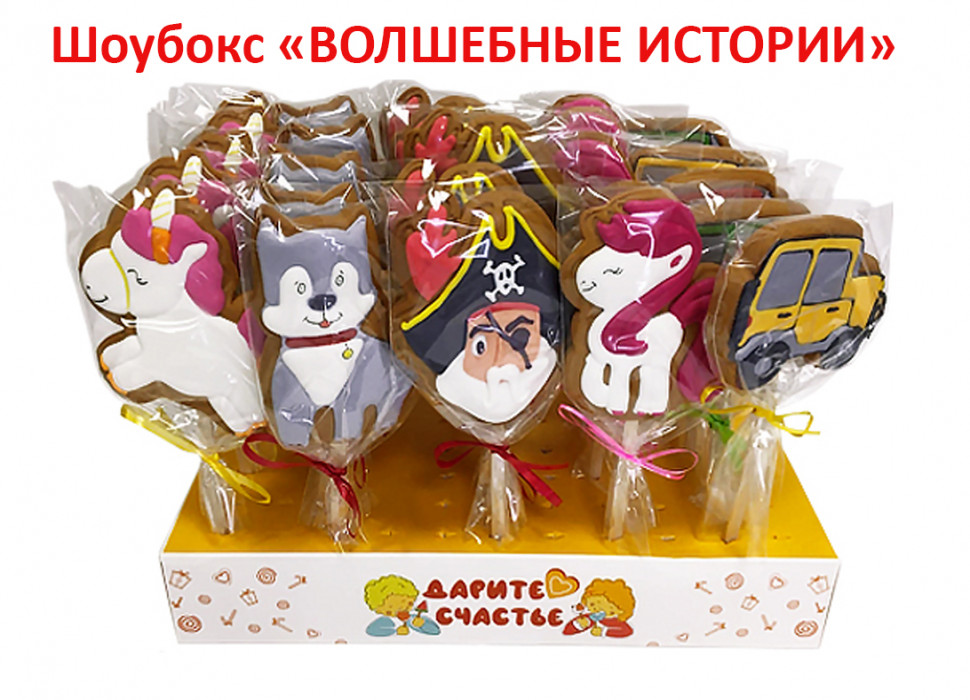  Пряники имбирные на палочке БЭЛЛЬ "Волшебные истории" (блок 24шт по 40г)  в Заринске